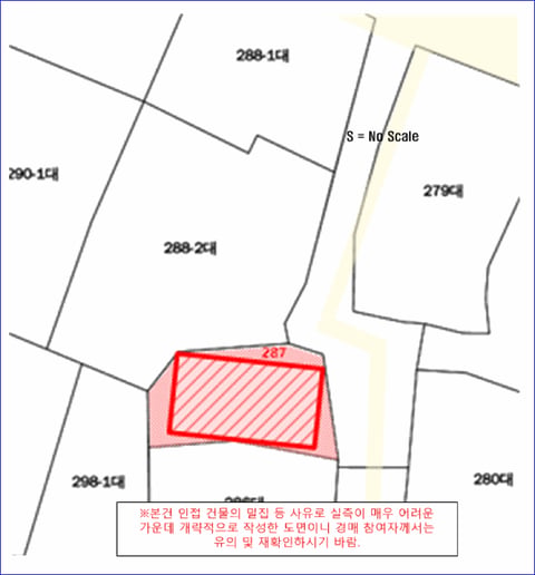 물건 사진 32