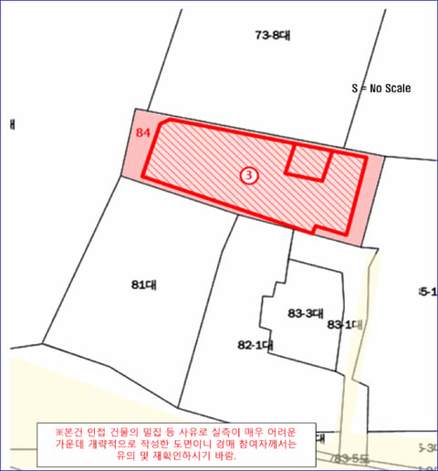 물건 사진 33