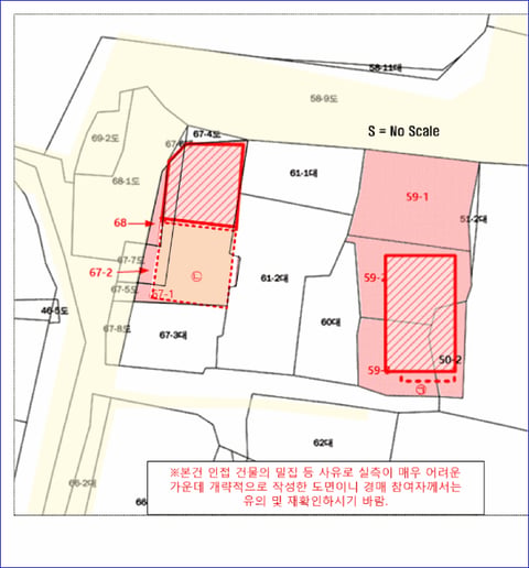 물건 사진 34