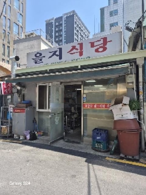 물건 사진 5