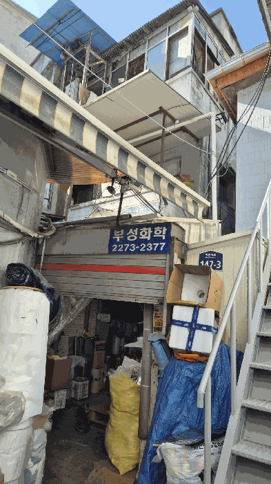 물건 사진 31