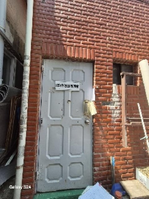물건 사진 10