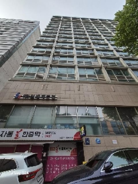 물건 사진 2