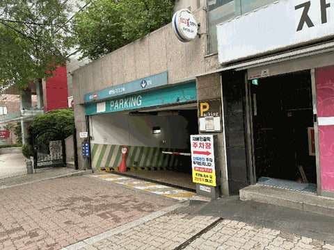 물건 사진 13