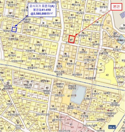 물건 사진 39