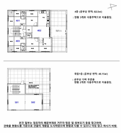 물건 사진 68