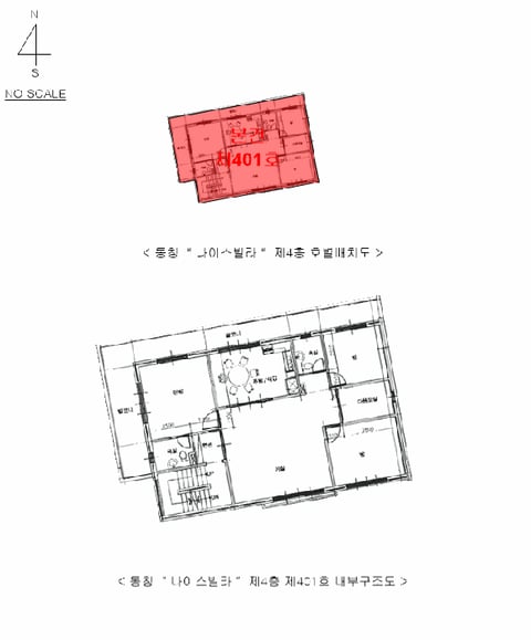 물건 사진 11