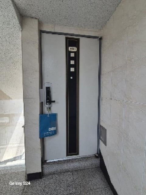 물건 사진 3