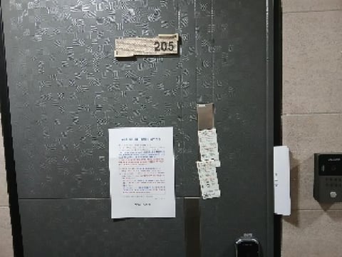 물건 사진 15