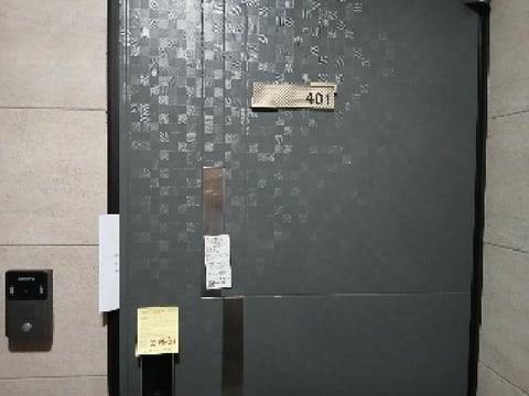물건 사진 16