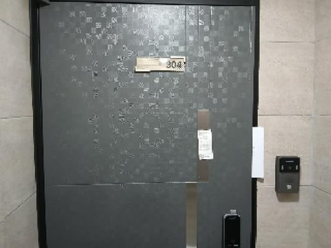 물건 사진 4