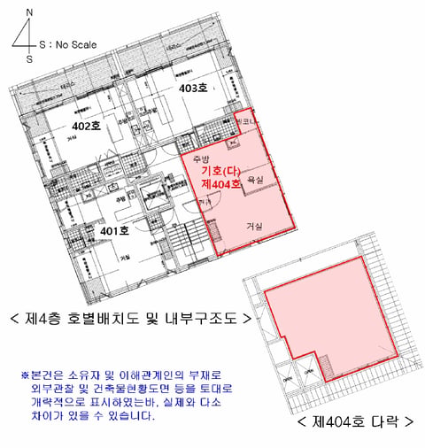 물건 사진 18
