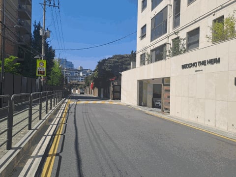 물건 사진 13
