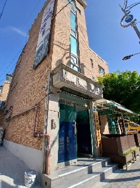 물건 사진 2