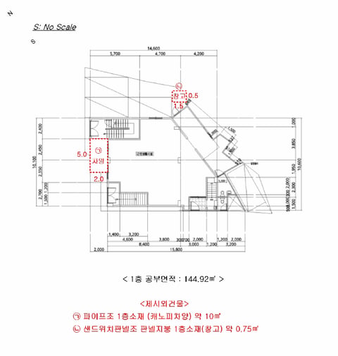 물건 사진 12