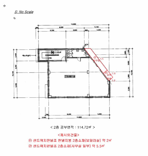 물건 사진 13