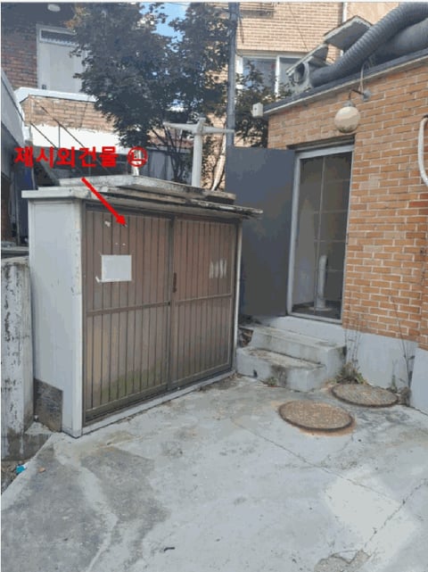 물건 사진 18