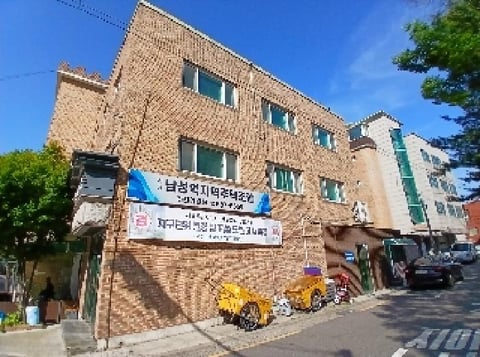 물건 사진 3