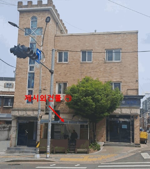 물건 사진 28