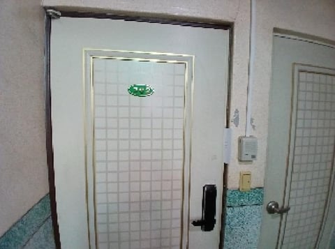 물건 사진 8