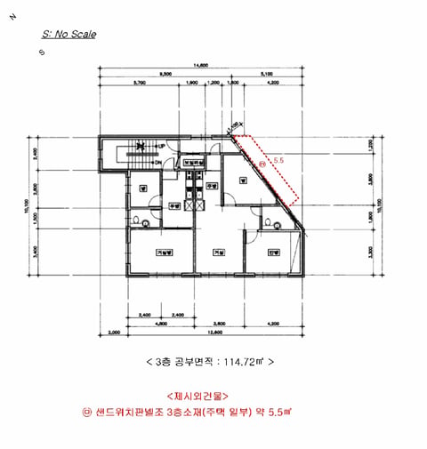물건 사진 10