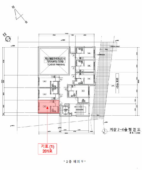 물건 사진 4