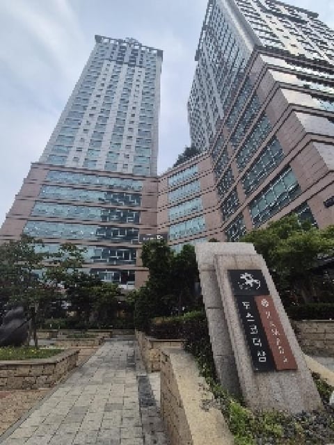 물건 사진 2