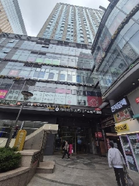 물건 사진 2