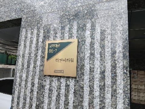 물건 사진 1
