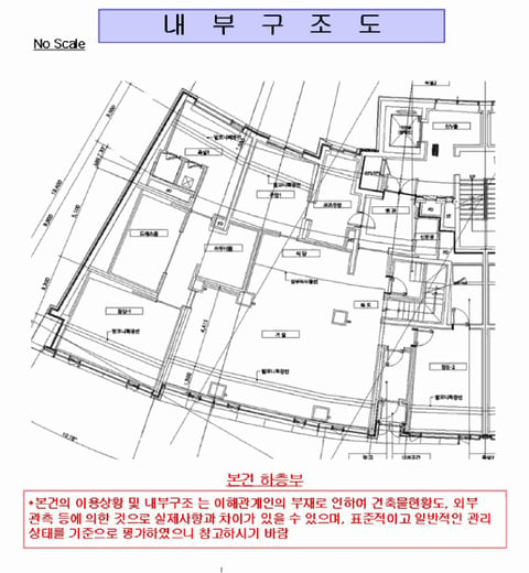 물건 사진 4