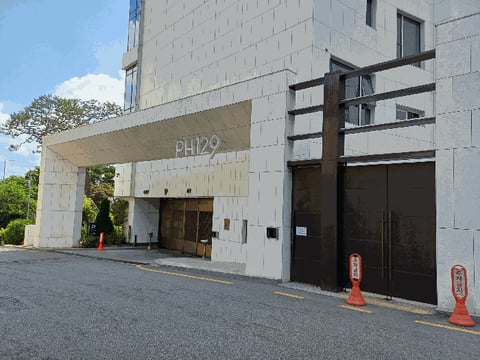 물건 사진 10