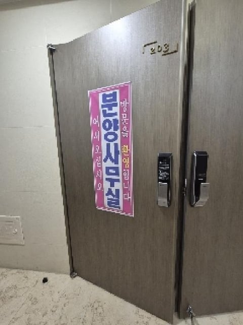 물건 사진 4