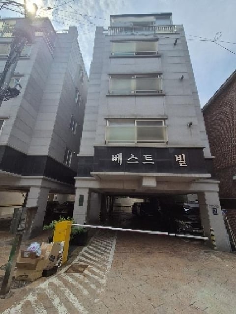 물건 사진 2