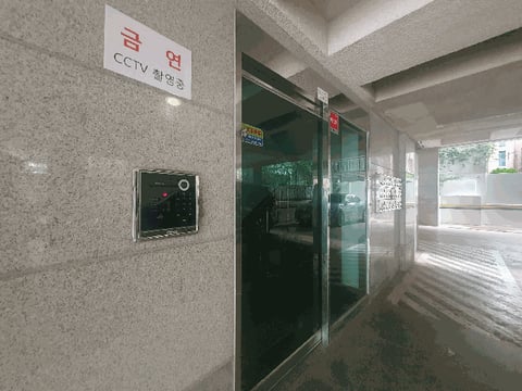 물건 사진 9