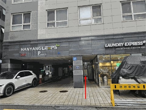 물건 사진 11