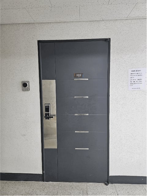 물건 사진 9