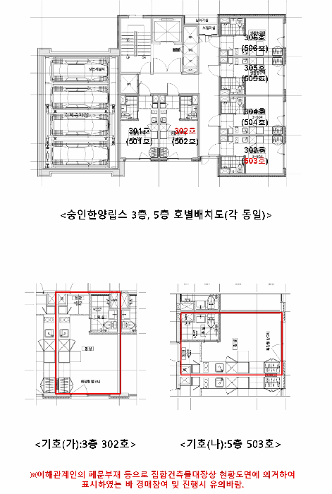 물건 사진 15