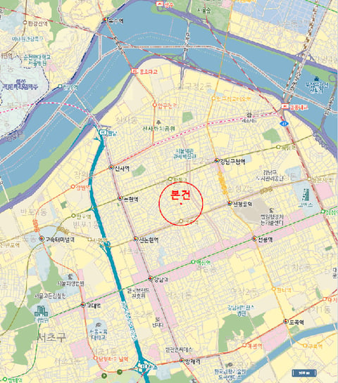 물건 사진 6
