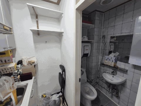 물건 사진 5