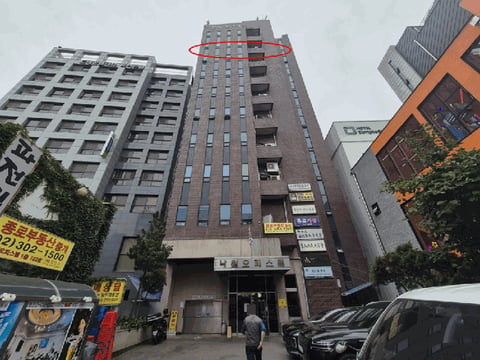 물건 사진 7
