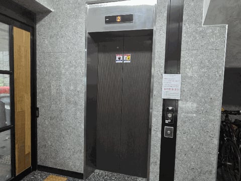 물건 사진 10