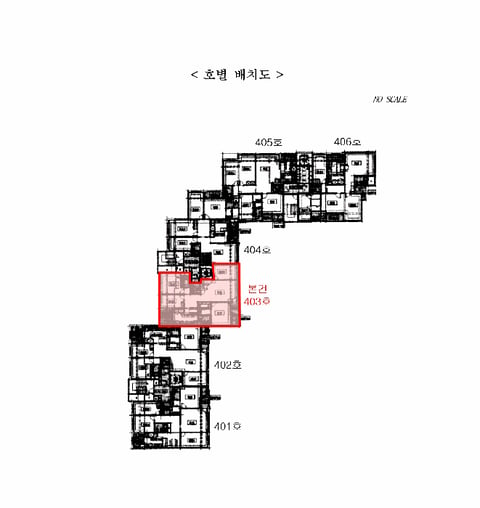 물건 사진 13