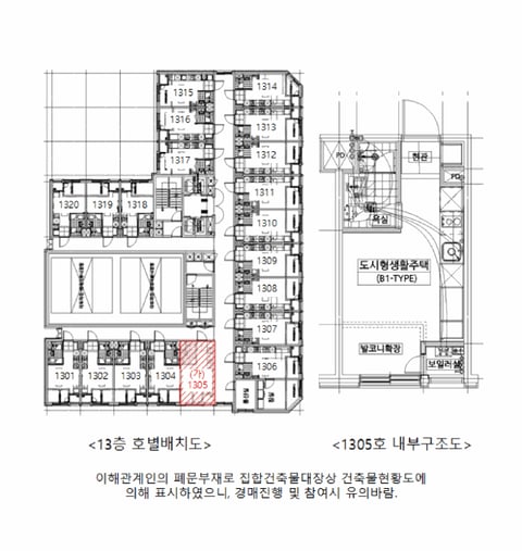 물건 사진 10