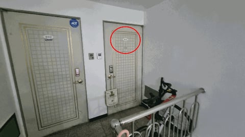 물건 사진 9