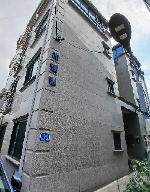 물건 사진 2