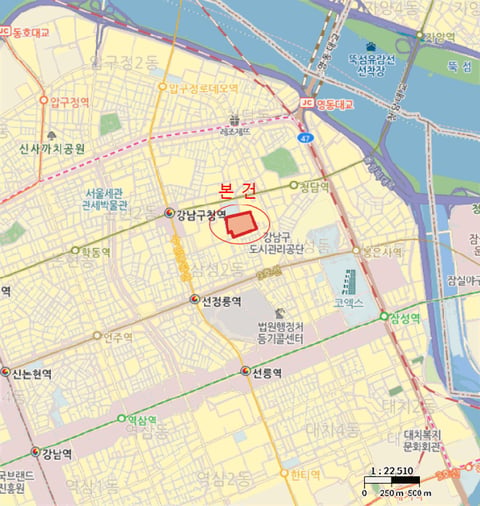 물건 사진 5