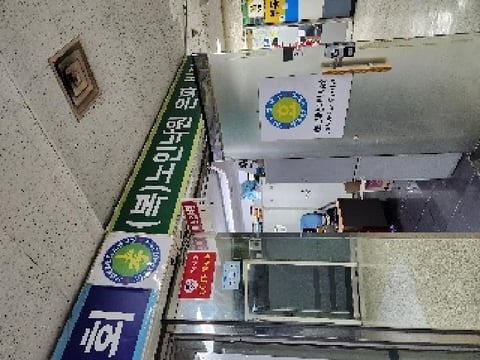 물건 사진 1