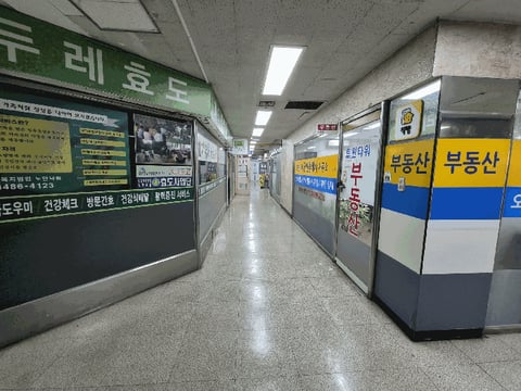 물건 사진 13