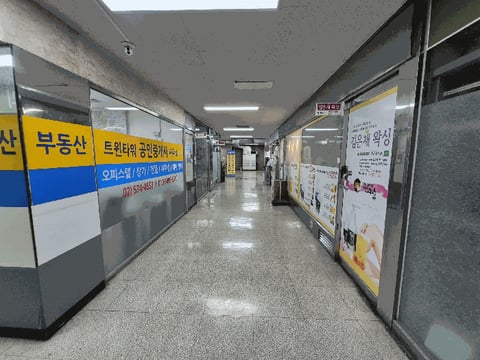 물건 사진 16