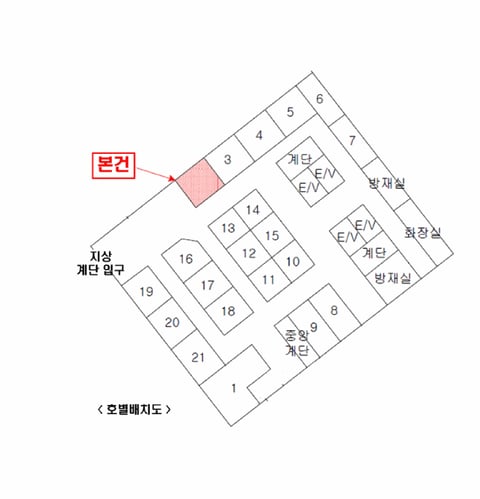 물건 사진 17